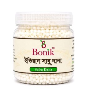 Sabu Dana - 100gm