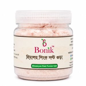 Pink Salt Powder-200gm