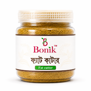 Fat Cutter Powder-100gm
