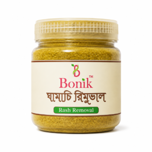 Rash Removal- 100gm