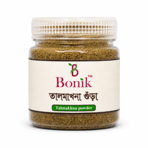 Talmakhna Seeds Powder-100gm