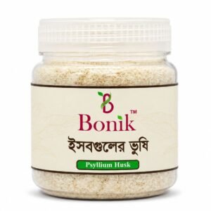 Isobgul Vushi-100gm