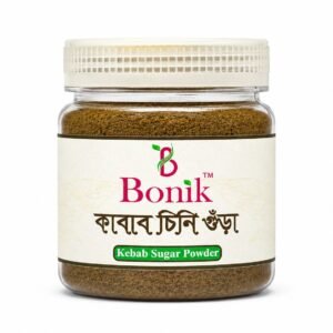 Kabab Chini Gura- 50gm