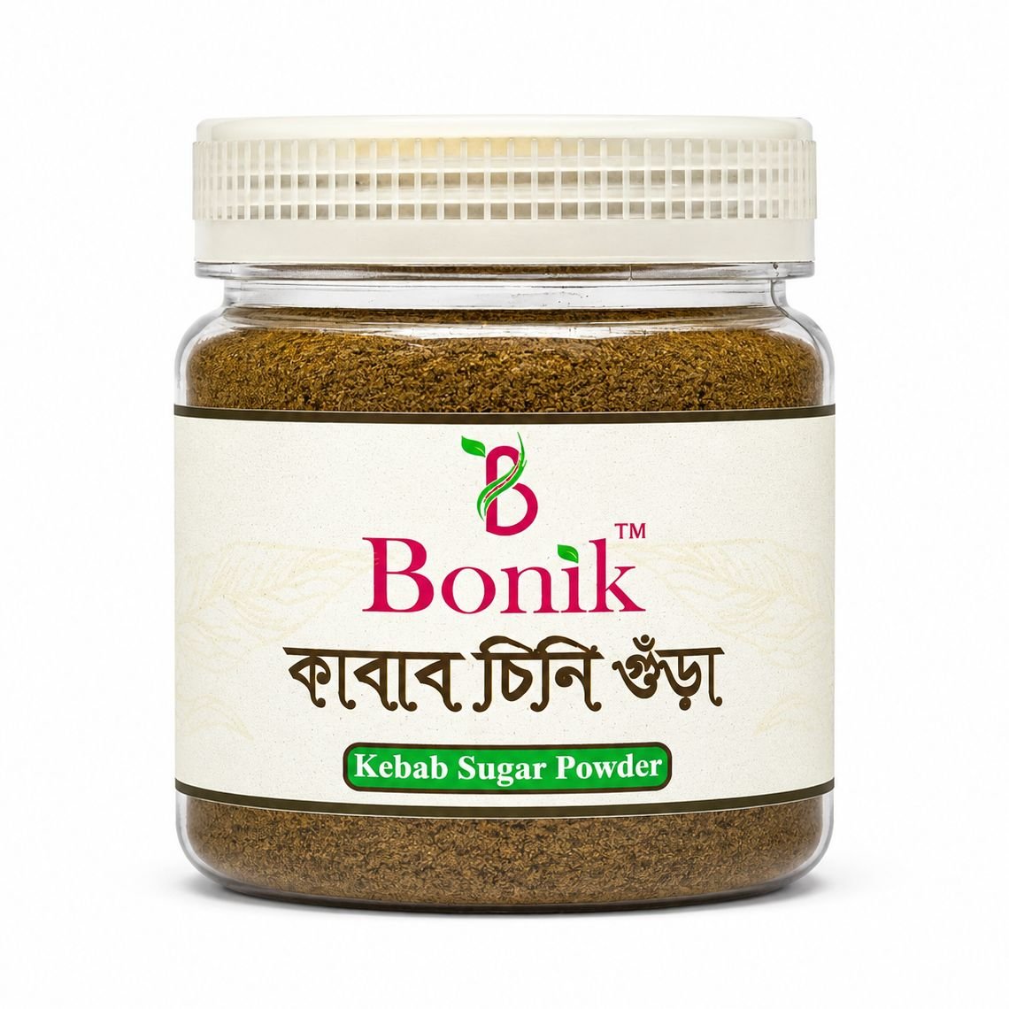 Kabab Chini Gura- 50gm