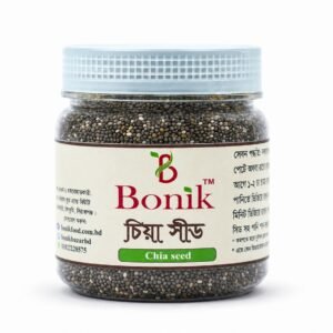 Chia seed- 50gm