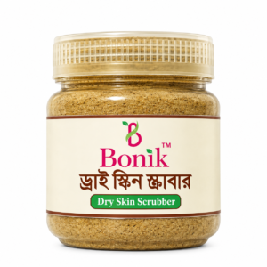 Dry Skin Scrubber- 100gm