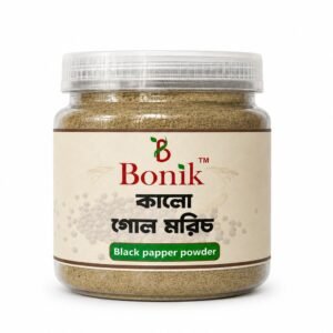 kalo Gol Morich gura- 50gm