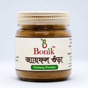 Jaifol Powder -100gm