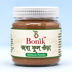 Joba powder -100gm