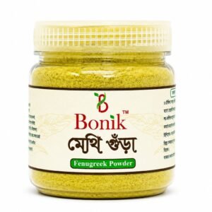 Methi Gura- 50gm