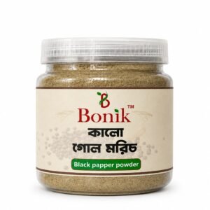 Kalo Gol Morich Powder - 50gm
