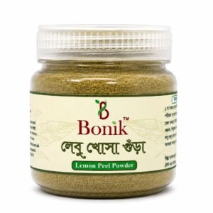 Lemon Peel Powder-100gm