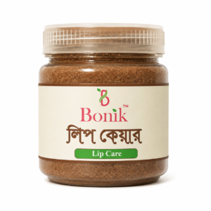 Lip Care Powder- 100gm