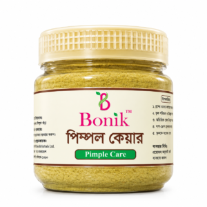 Pimple Care- 100gm