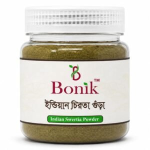 Chirota Powder- 100gm