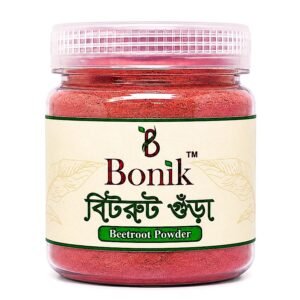 Beetroot Powder- 50gm