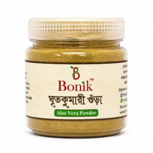 Alovera powder -100gm