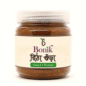 Ritha Gura- 50gm