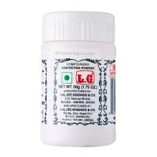 Hing Powder - 50gm  L g