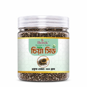 চিয়া সীড/Chia seeds-200gm